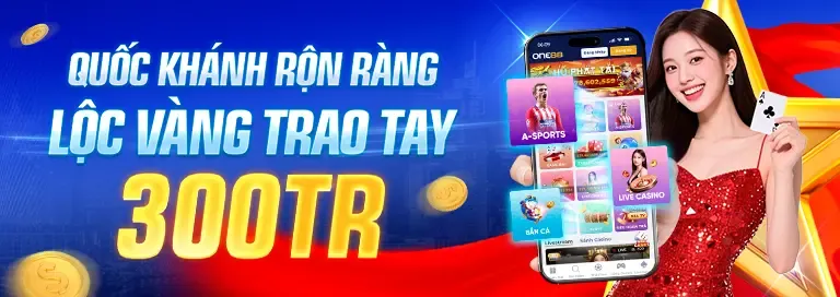 Chương trình khuyến mãi mới